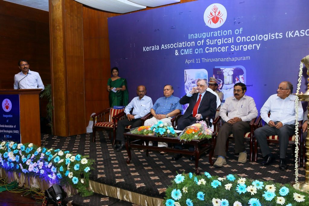 inaguration of kerala association of surgical oncology
